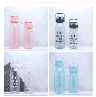 Sports Water Jug 1.5L